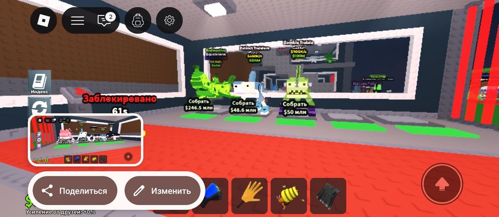 Продаю брейнротов 300-500тг