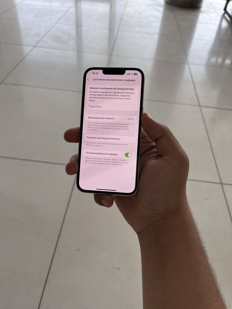 Iphone 13 pro 100% 128gb