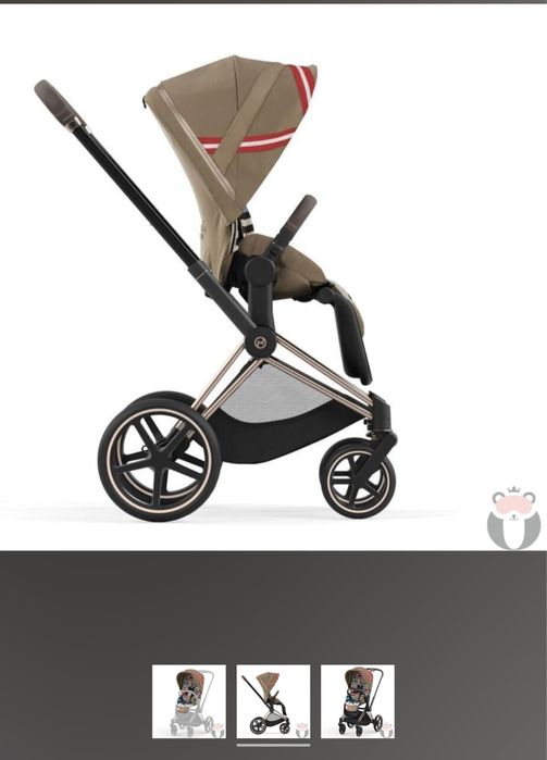 Автоматично Шаси Cybex e-Priam 4 Platinum и тапицерия Karolina Kurkova