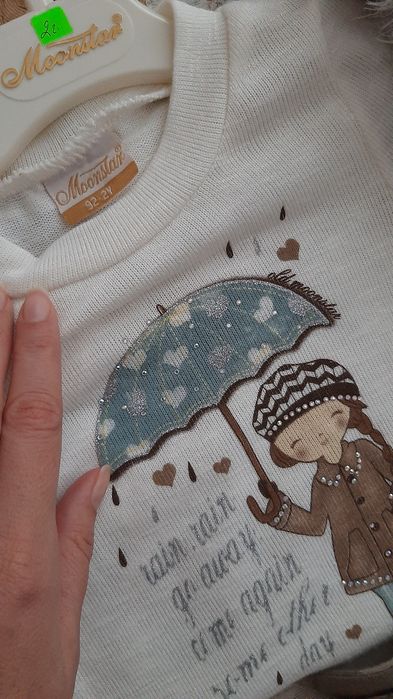 Официален костюм р92/98