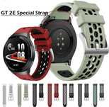 Качествени силиконови каишки за smartwatch Huawei GT 2e