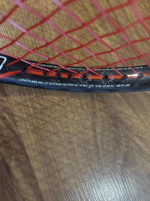 Тенис комплект HEAD