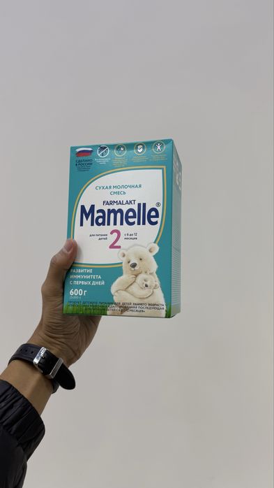 Смесь Mamelle 2