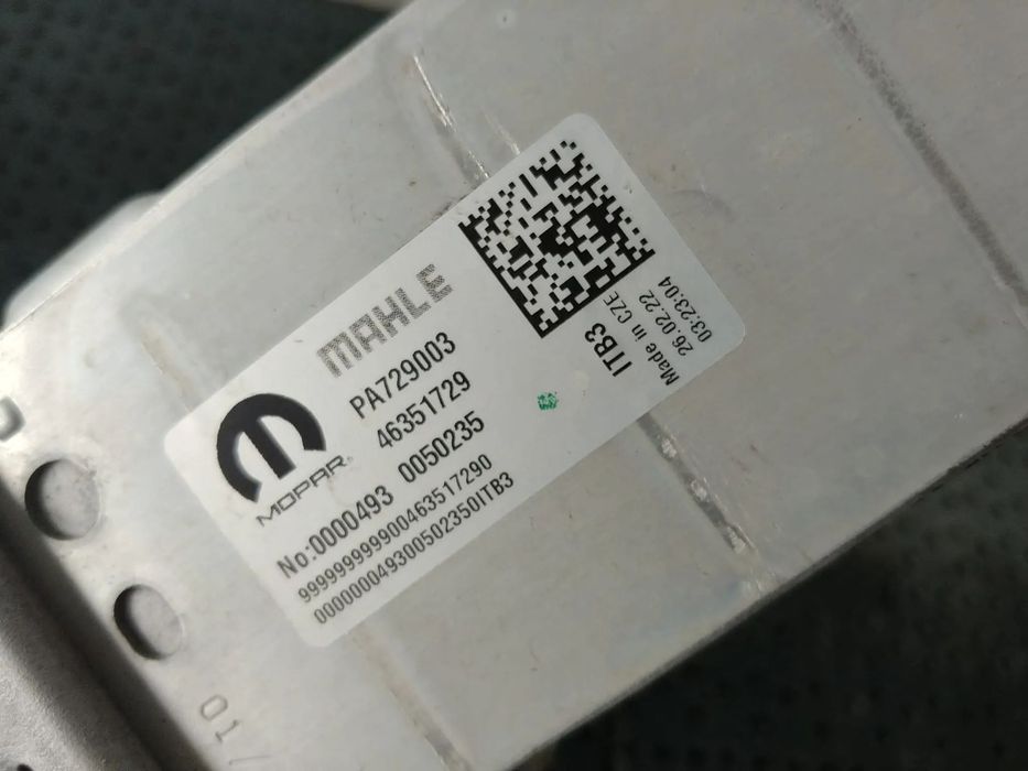 intercooler  1.5 b hybrid 46347813 alfa romeo tonale 46351729