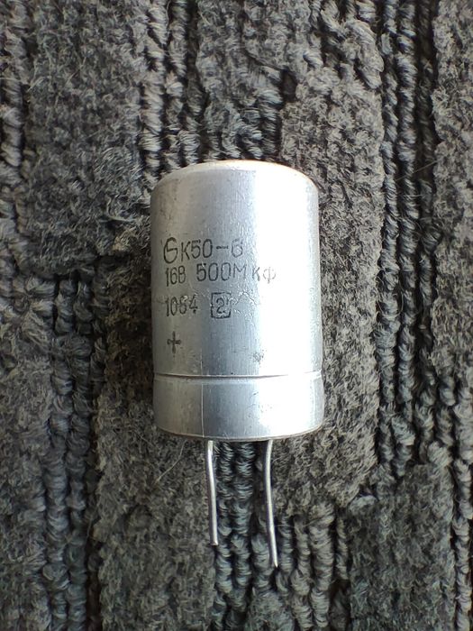 Продается конденсатор