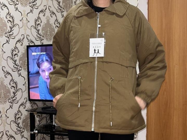 Зимняя утеплённая куртка