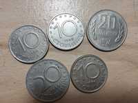 Monede vechi din Bulgaria 2 RON bucata