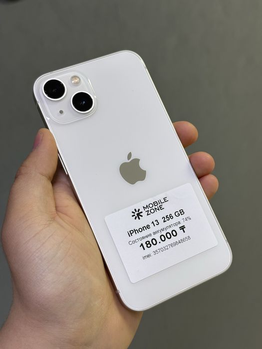 Iphone 13 256 GB | Mobile Zone
