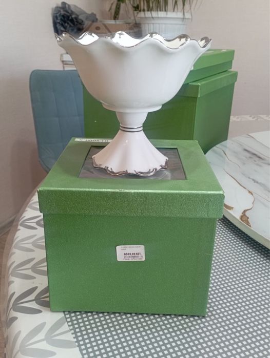 Продается сервиз