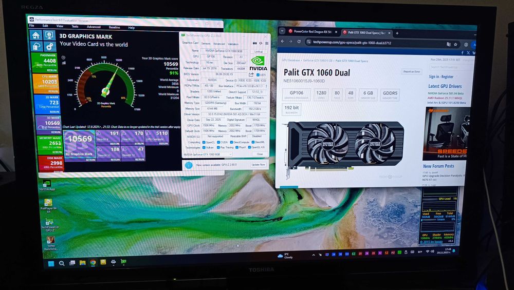 компютър за игри - Intel Core i7-6770 - GTX 1060 6GB - 16GB рам - SSD