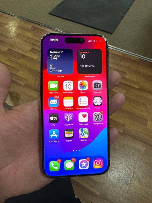 İphone 15 pro 128