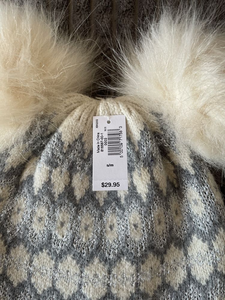 Детска зимна шапка Gap