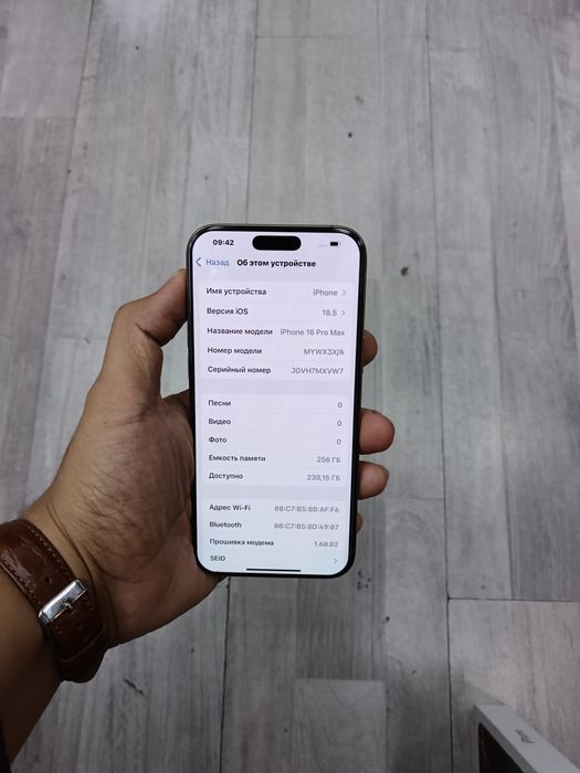 iPhone 16 Pro Max X/A 256 GB Natural Disert ideal