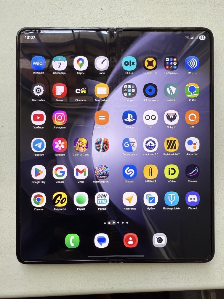 Samsung galaxy z fold 5 512/12