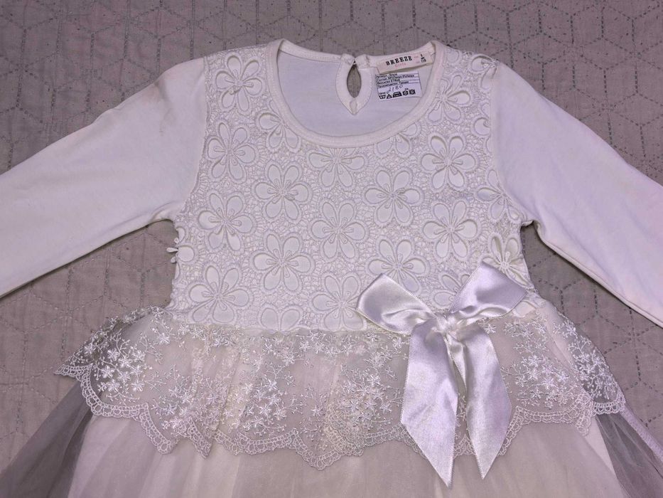 Нова официална рокля Breeze 116