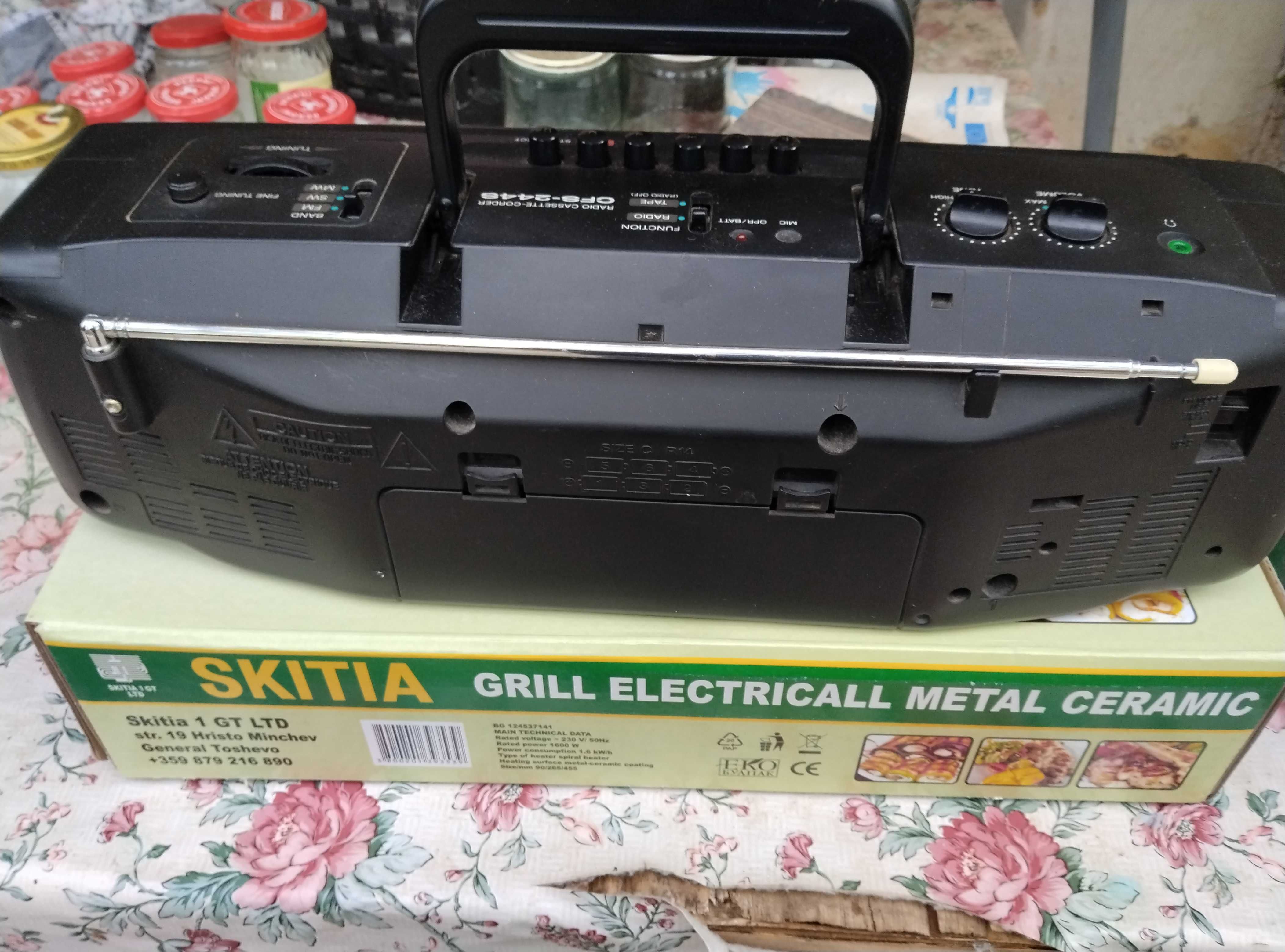 Радиокасетофон Sony CFS-244S в отлично визуално състояние