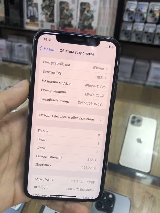 Iphone 11 pro 512/100%