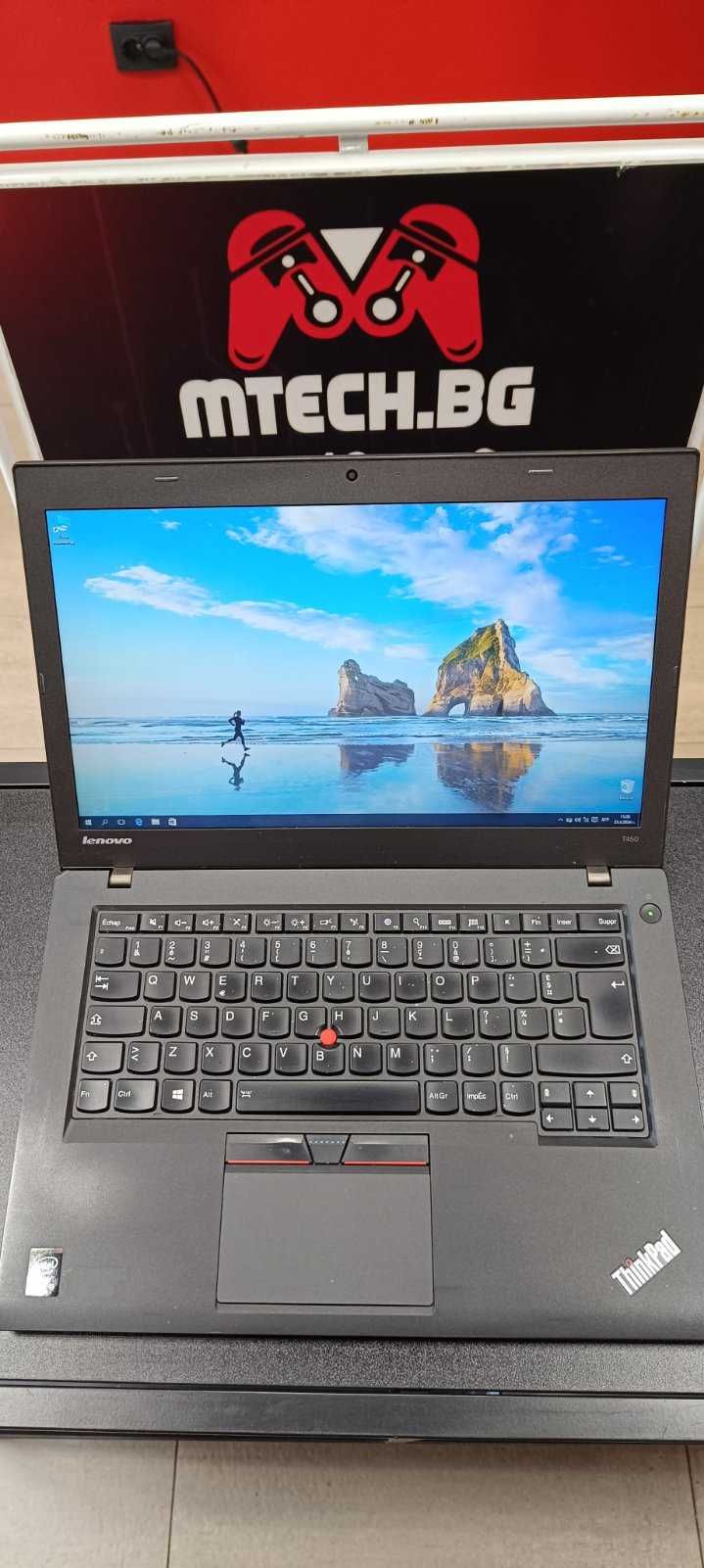 Lenovo ThinkPad T450