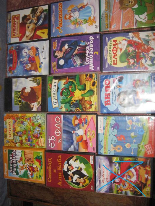 ЕВТИНО  детски дискове с приказки ,филми и песнички
