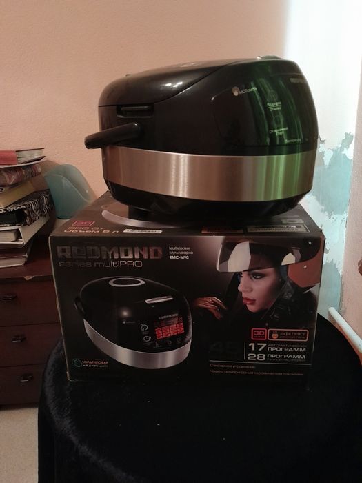 Мультиварка для кухни