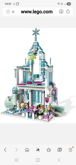 Vand castel Elsa, 700 piese -300 lei