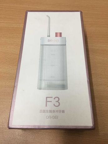 Xiaomi DR.BEI F3 - Почистване на устната кухина с водна струя