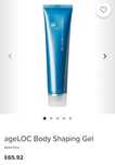 Контактни гелове за Galvanic body spa Nu skin, нови!