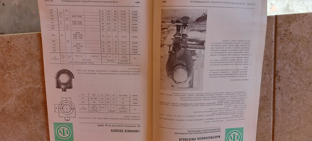 Преса пушка PN 50 за кербоване