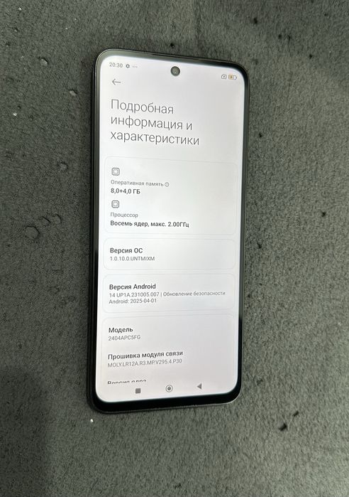 Redmi Poco M6 256/8+4GB ideal