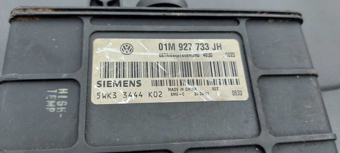 Электронный блок управления АКПП на Volkswagen