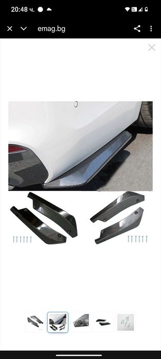 Добавка за задна броня универсална