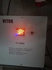 Vlok  VT6000 на тока стерилизатор