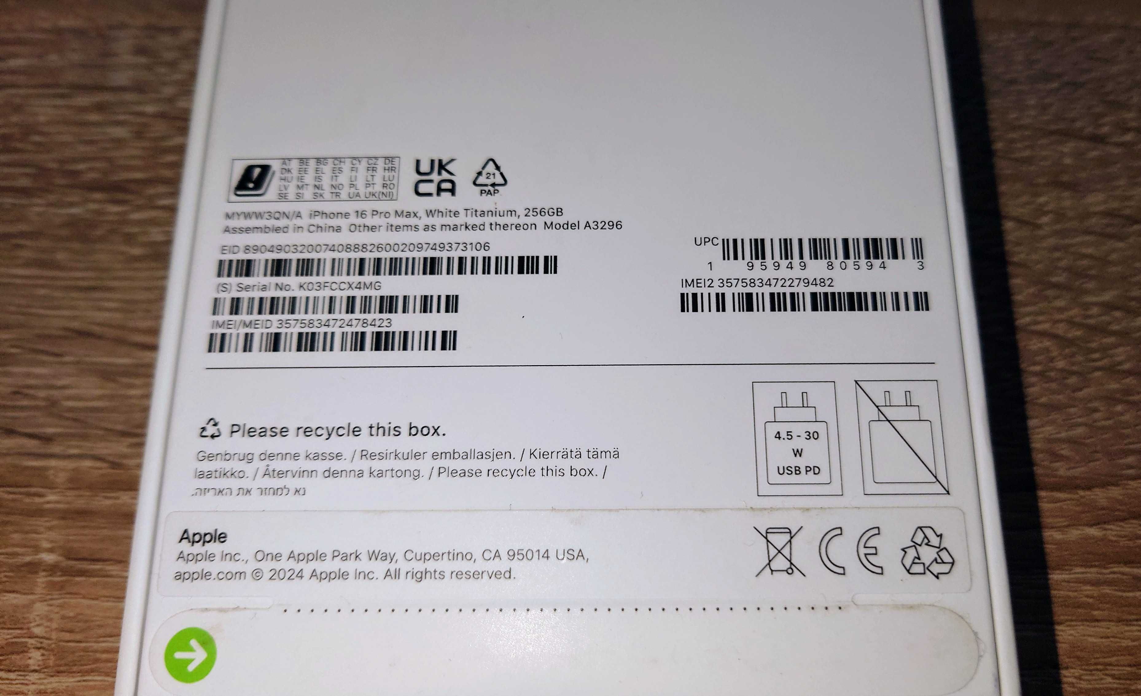 НОВ Apple iPhone 16 Pro Max 256GB, White Titanium