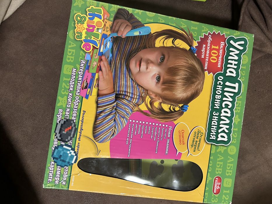 Умната писалка за деца над 3г