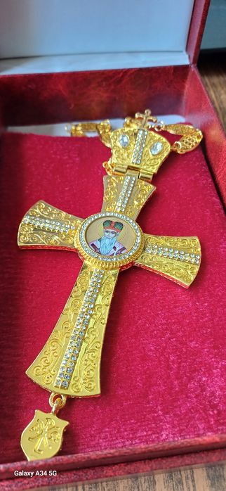 Cruce pectorala cu lant personalizata