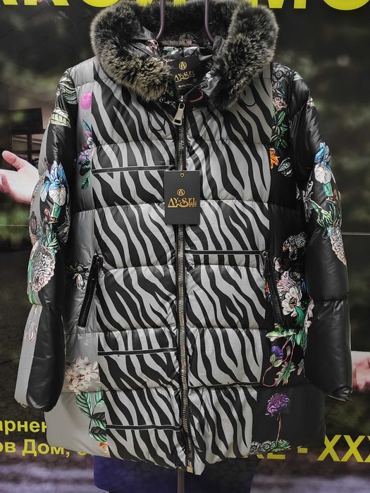 Супер Макси.дрехи,туники,якета,елеци...