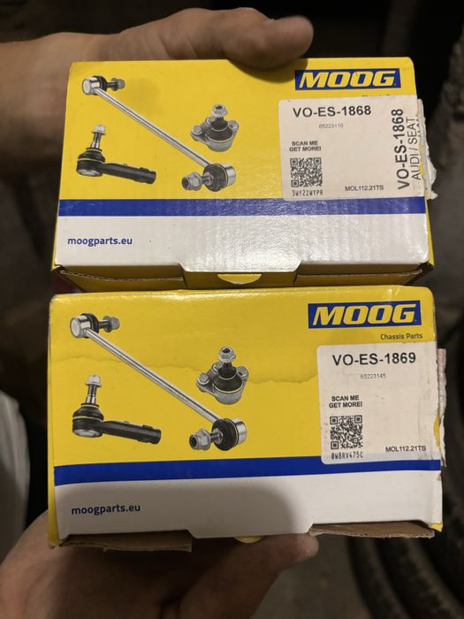 Кормилни накрайници MOOG