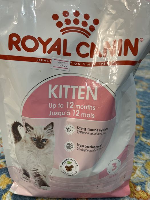 корм для котят до 12 мес