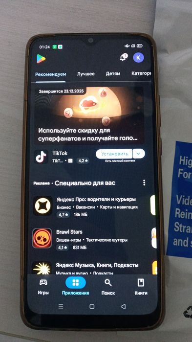 Продажа Oppo a15s 64gb