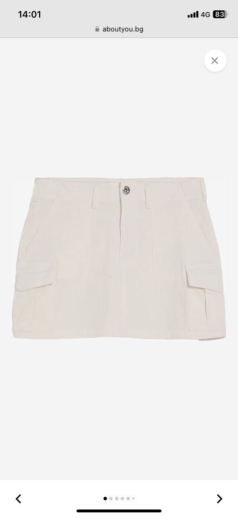 Bershka Пола mini cargo размер S