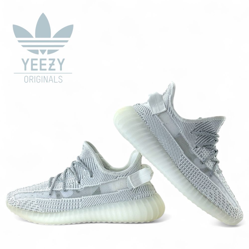 Yeezy Boost 350 V2 “Light”