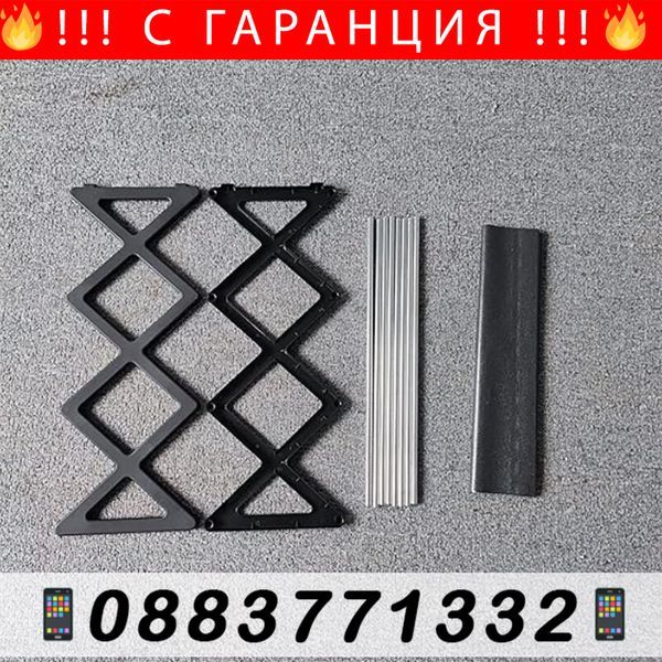 Регулируема стойка за обувки – ShoeRack