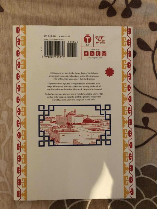 A witche's life in Mongol vol. 1