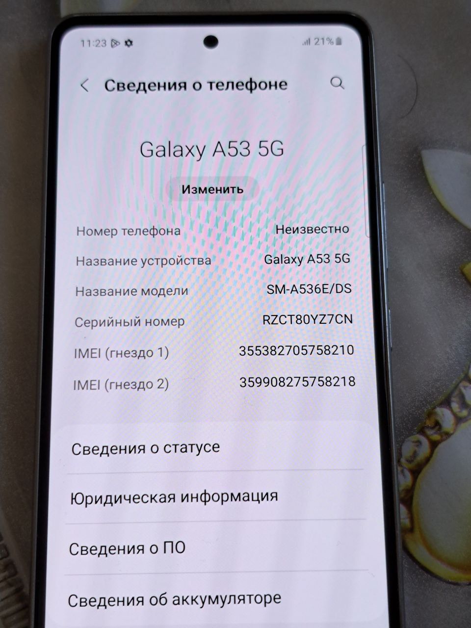 Samsung A53 5G 8/256