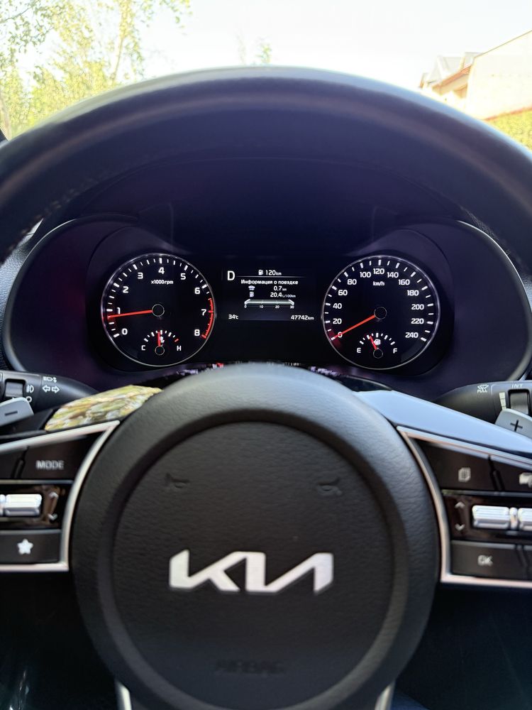 Kia Cerato GT-line