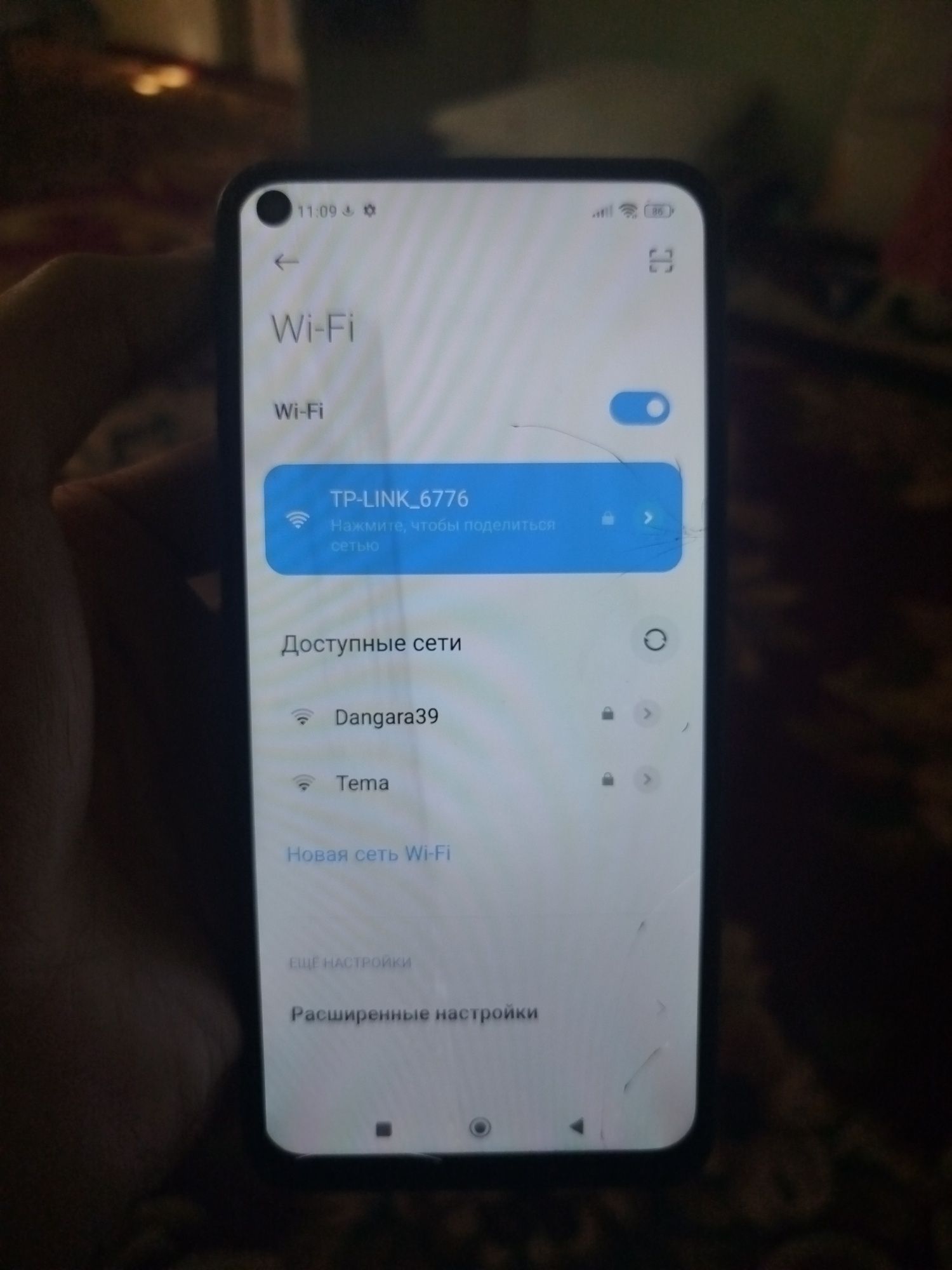 Redmi note 9 global