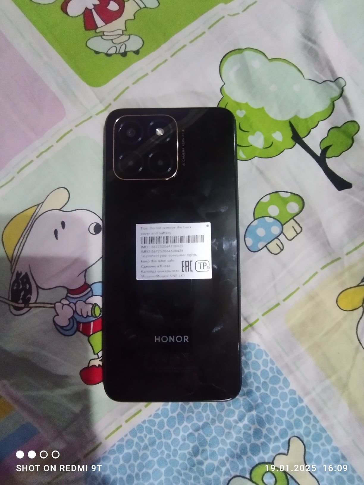Honor x6. Wwwwww