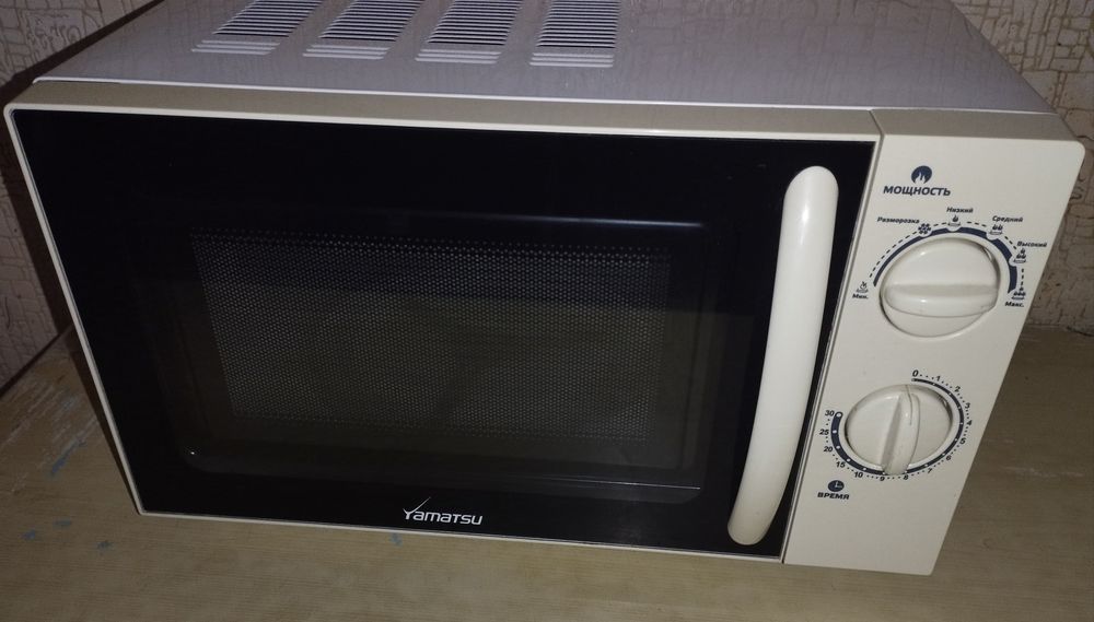 доставка, продам микроволновку