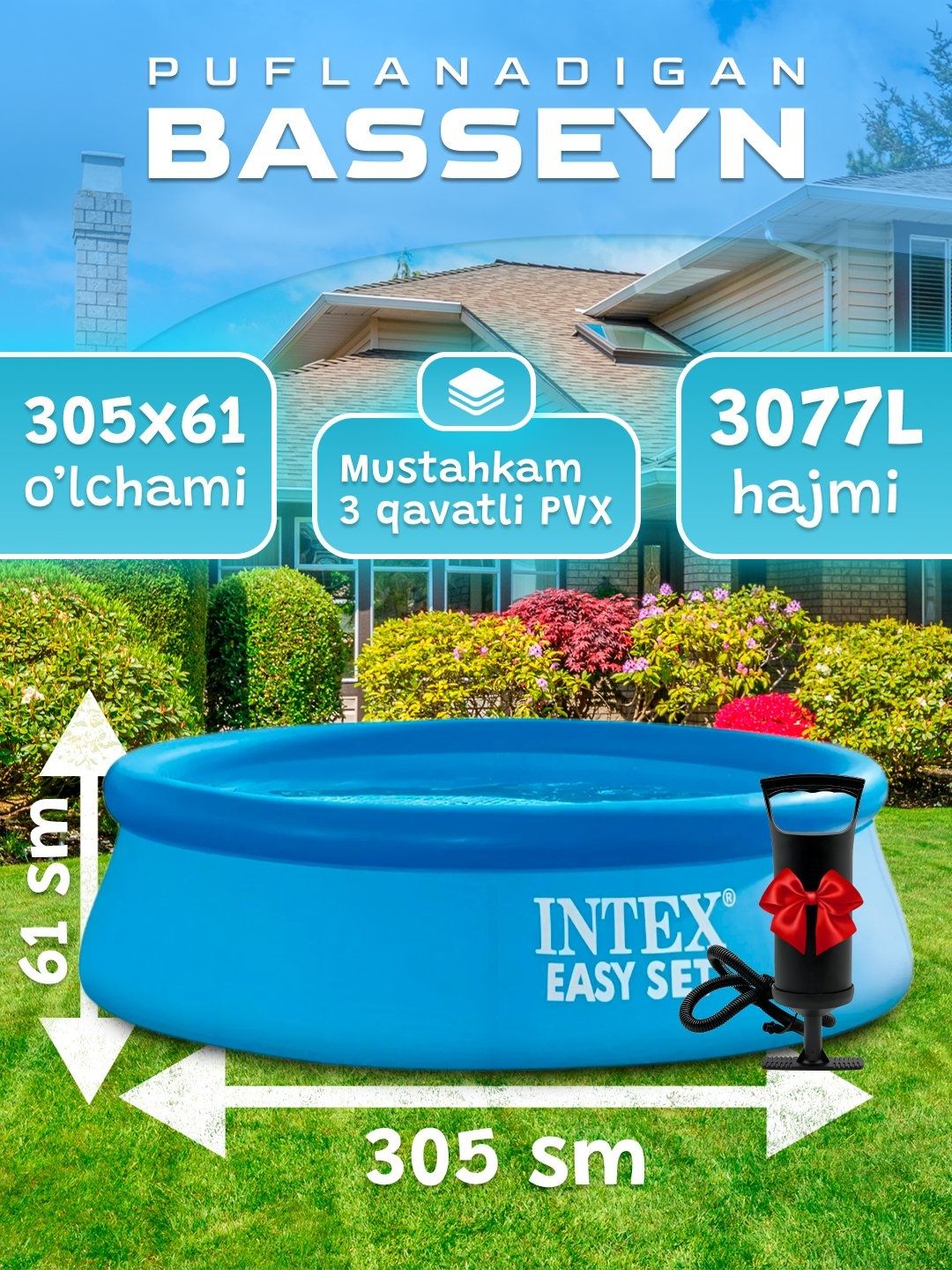Intex basseyn orginal - barcha razmerda bo | Uzb boylab Dostavka bepul