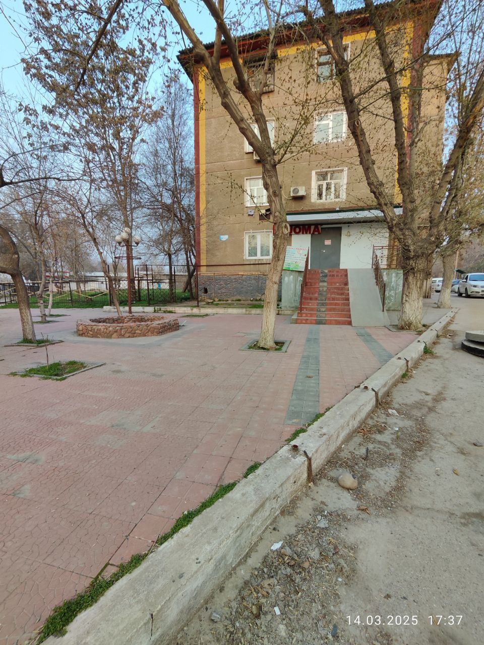 Нежелой  Нотурар